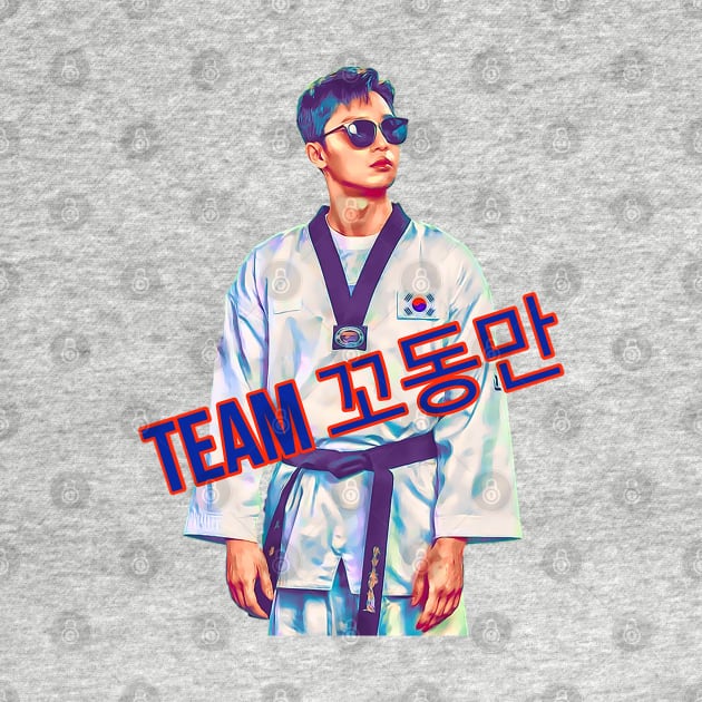 TEAM 꼬동만 Park Seo Joon Fight For My Way by Hallyu-Inspired